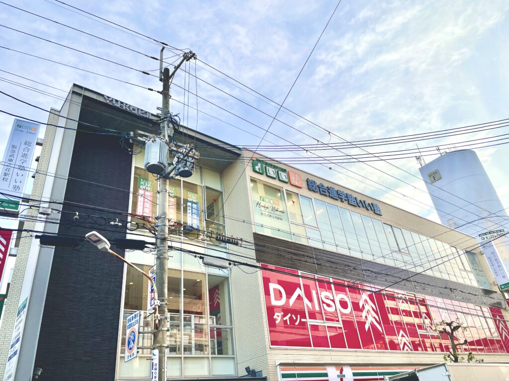 武庫之荘駅校外観
